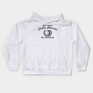 Happy Gilmore Chubbs Peterson Golf Instruction Kids Hoodie